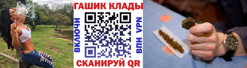 Хочу наркоту Строитель COCAIN Амфетамин Гашиш
