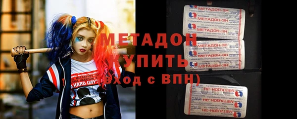 гашиш Аркадак