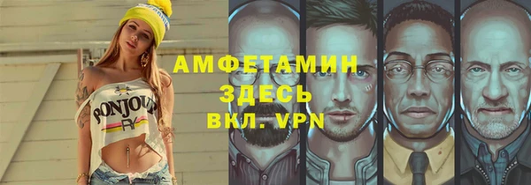 гашиш Аркадак