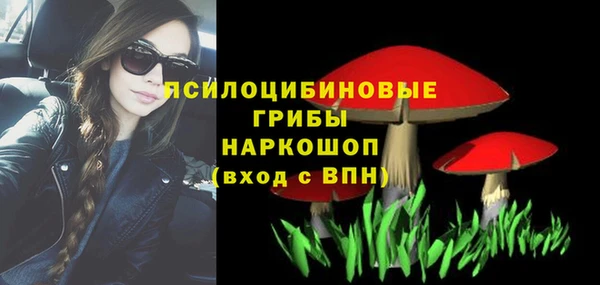 гашиш Аркадак
