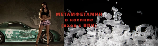 прущие крисы Семикаракорск