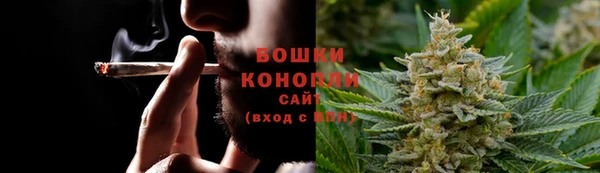 твердый Армянск