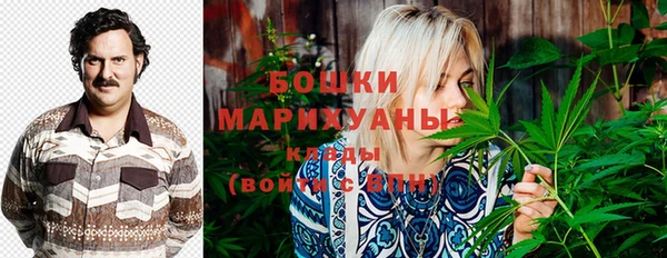 кокаин колумбия Арсеньев