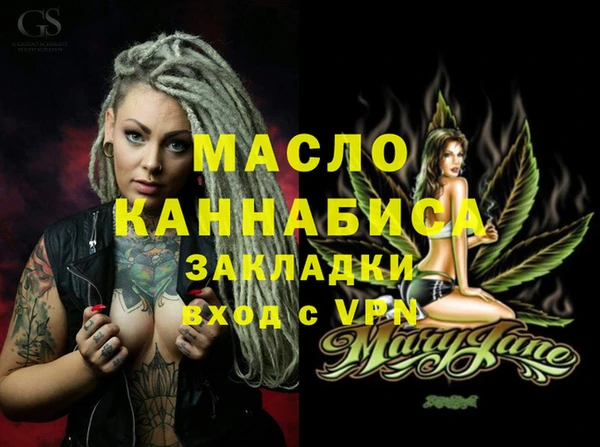 гашиш Аркадак