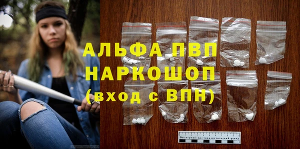гашиш Аркадак