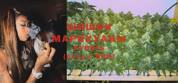 кокаин колумбия Арсеньев