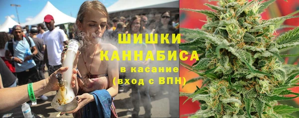 твердый Армянск