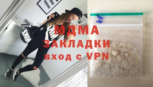 гашиш Аркадак