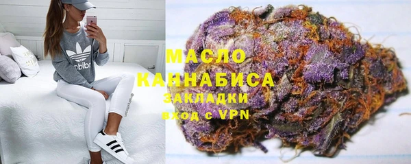 кокаин колумбия Арсеньев
