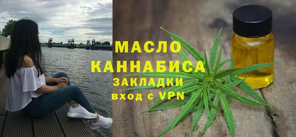 кокаин колумбия Арсеньев