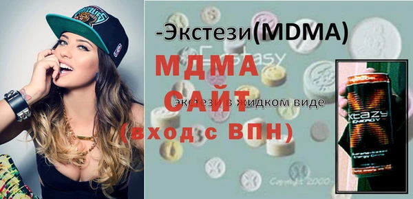 стаф Сатка