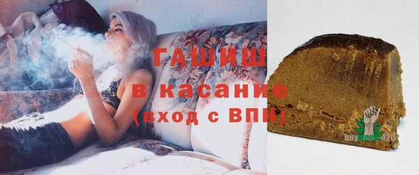 спайс Семилуки