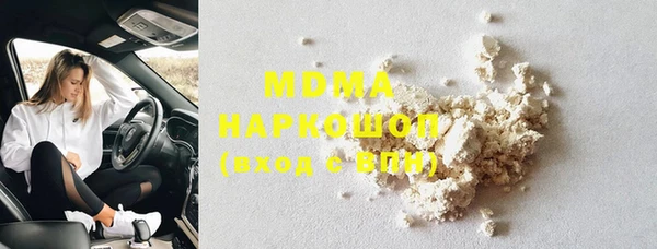гашиш Аркадак