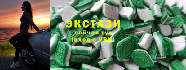 гашиш Аркадак