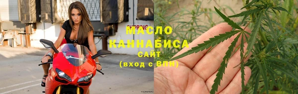 твердый Армянск