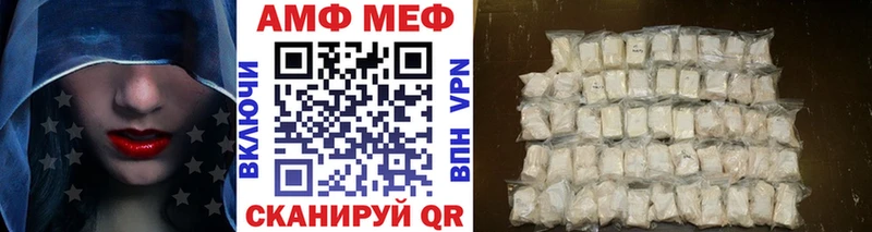 мориарти какой сайт  Строитель  МЕТАМФЕТАМИН Methamphetamine 