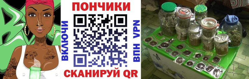 Бошки Шишки Ganja  mega ссылка  Строитель  цены  